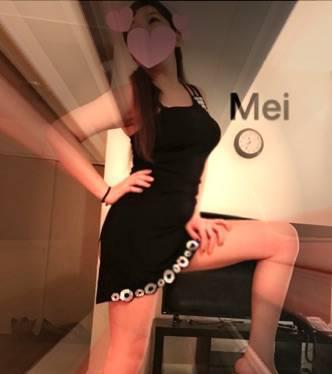 long leg Asian crystl & mei duo avl 226 201@1322