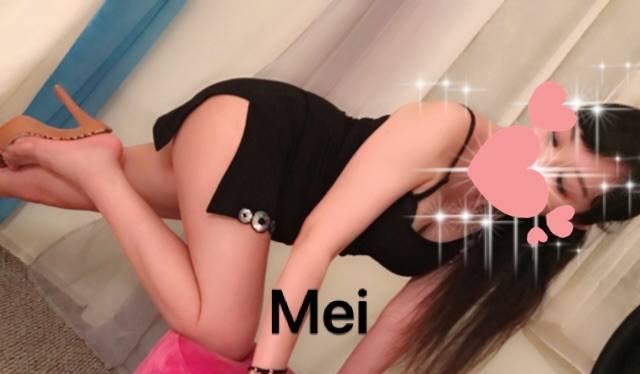 long leg Asian crystl & mei duo avl 226 201@1322